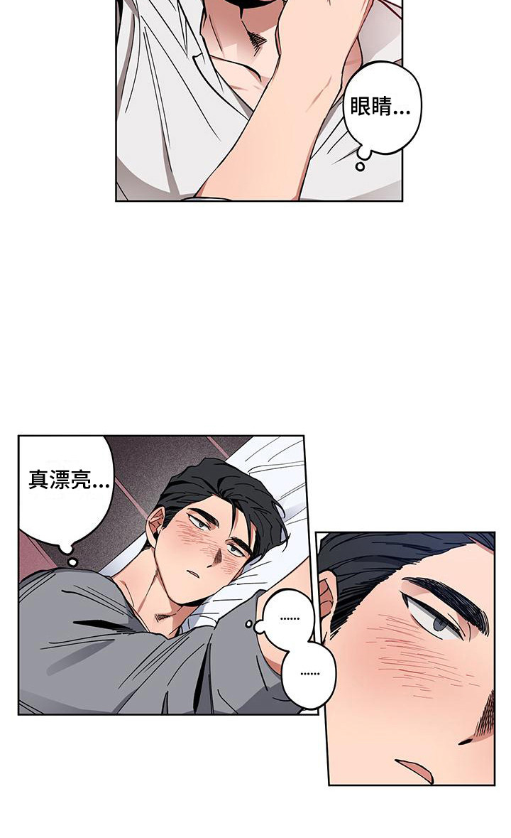 第4章：重要吗5