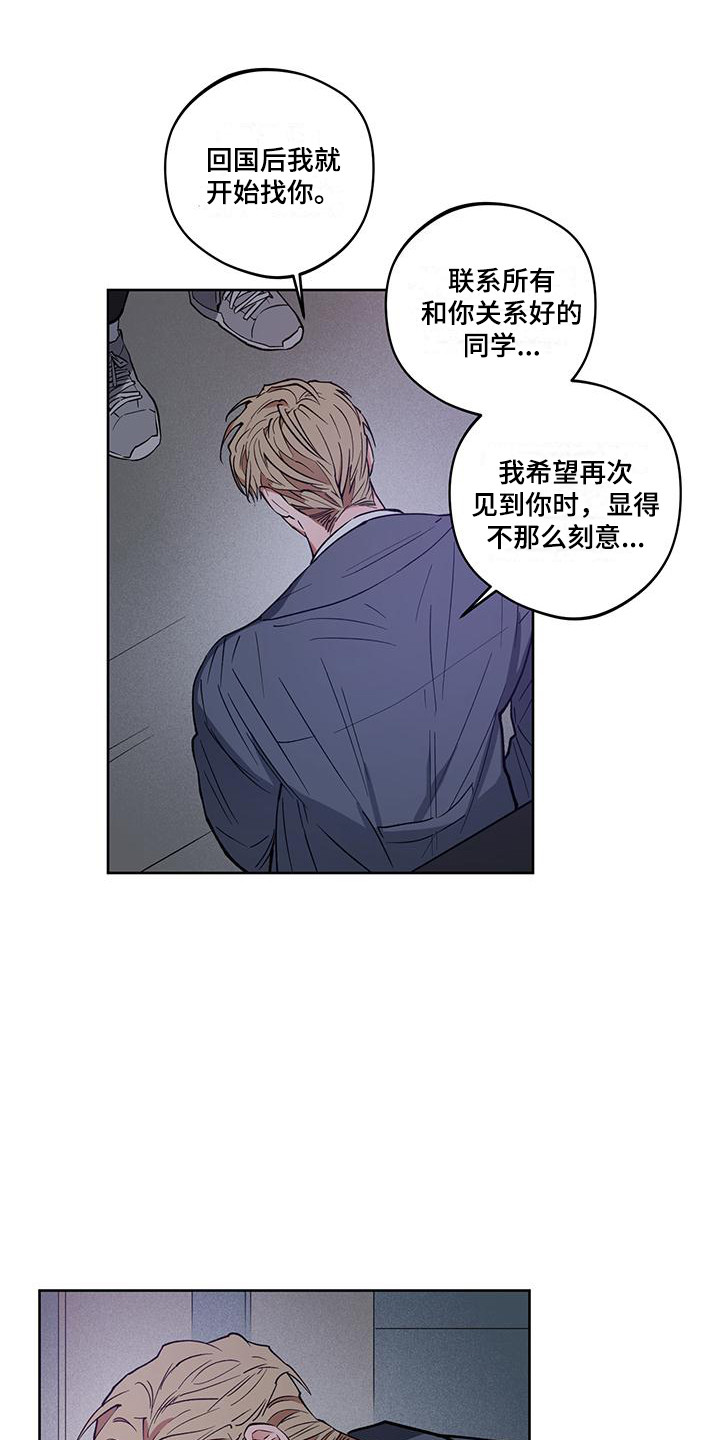 第17章：解释0