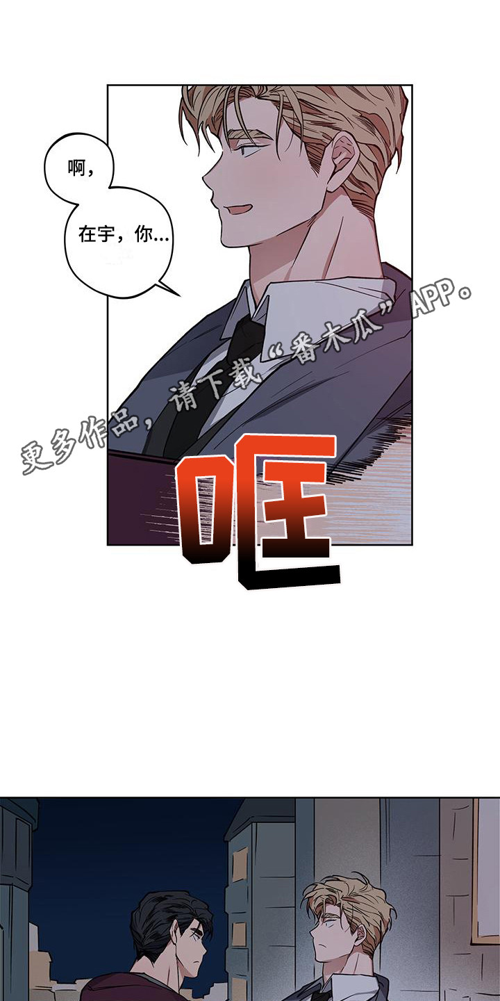 第12章：询问9
