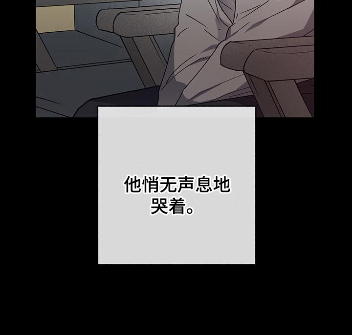第14章：感兴趣5