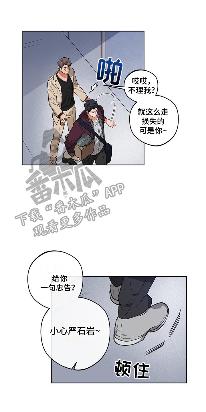 第12章：询问0