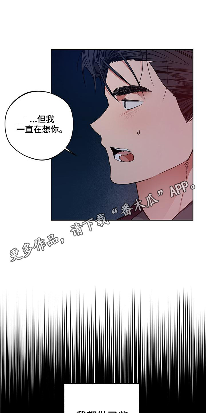 第17章：解释4