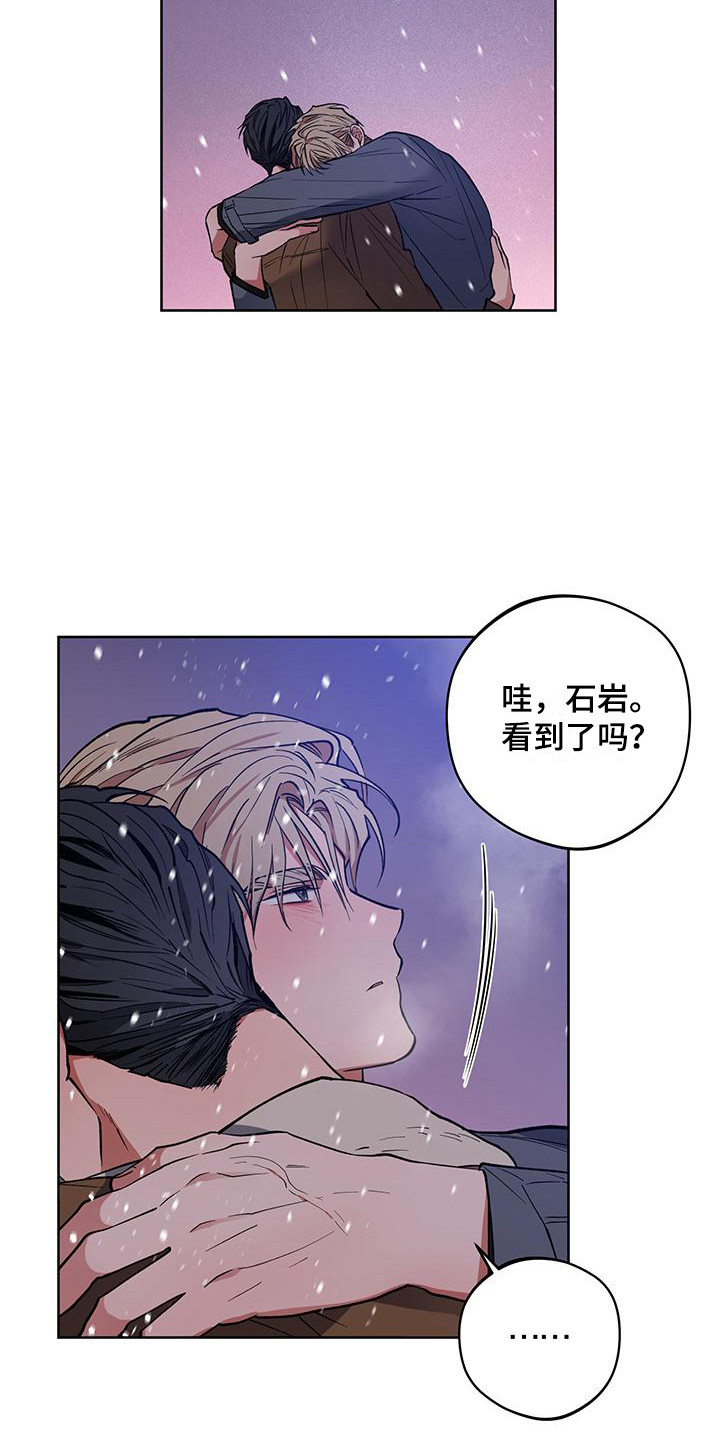 第19章：重新开始10