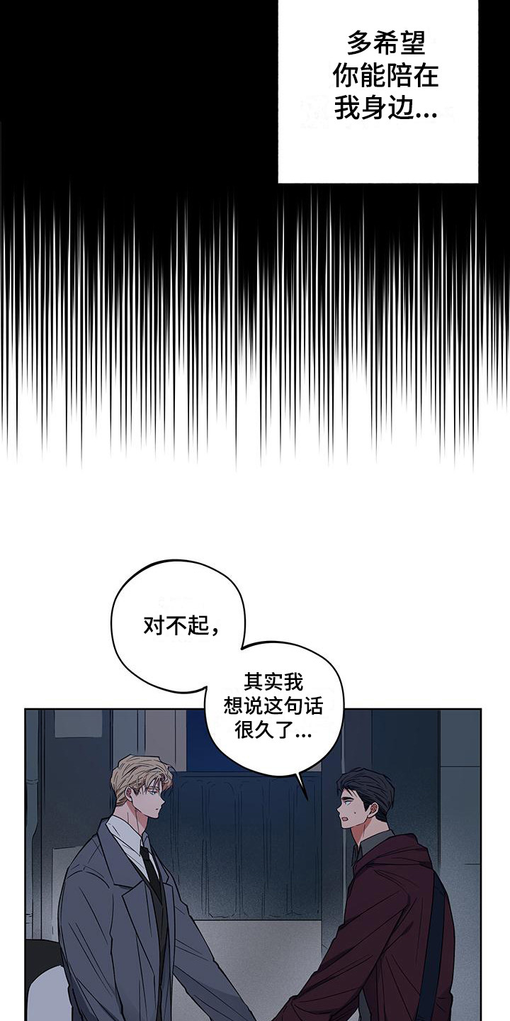 第17章：解释11