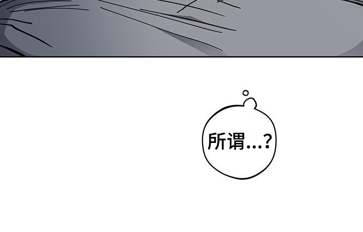 第4章：重要吗14