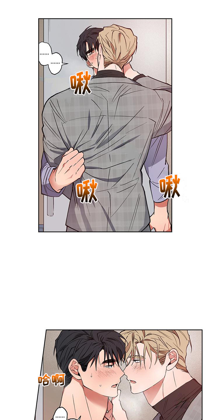 第10章：等不及了5