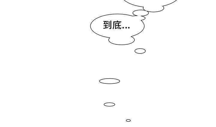 第43章：是谁偷窥11