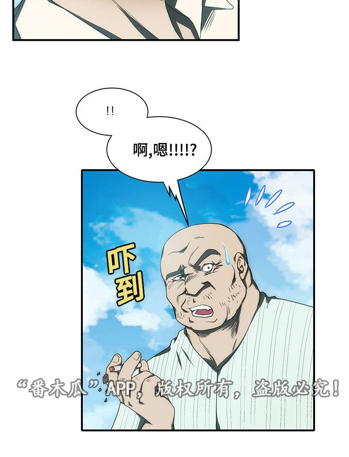 第18章：焦虑8