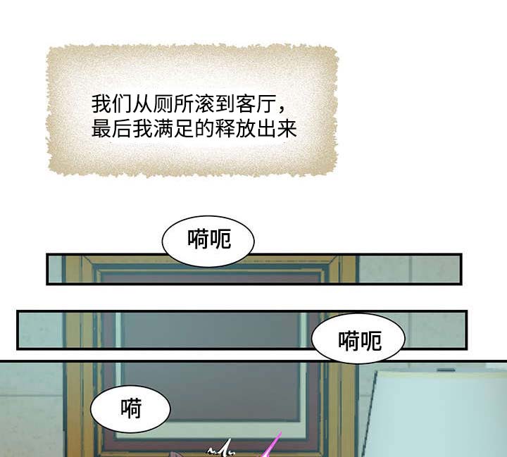 第21章：离婚0