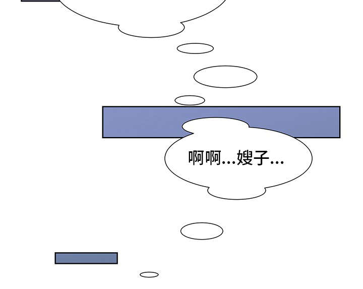 第41章：红酒10