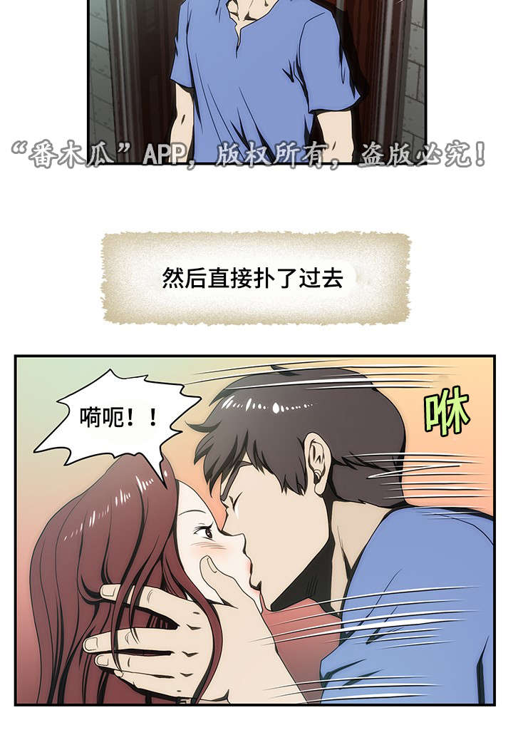 第20章：纠结11
