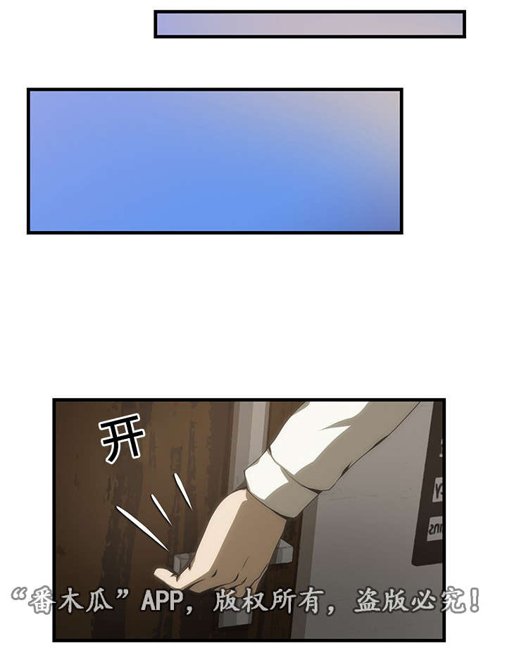 第34章：美英5