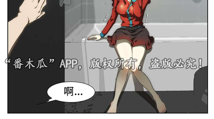 第48章：哭泣10