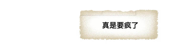 第25章：离开10