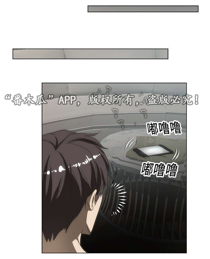 第46章：忘不掉0