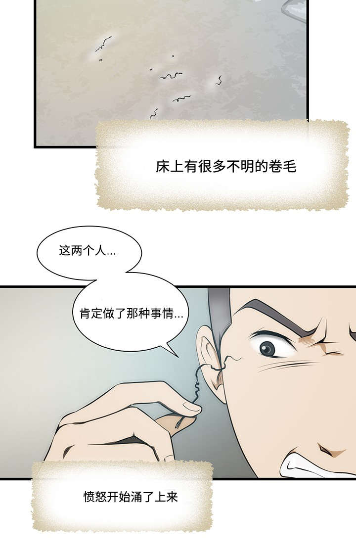 第12章：弟弟5