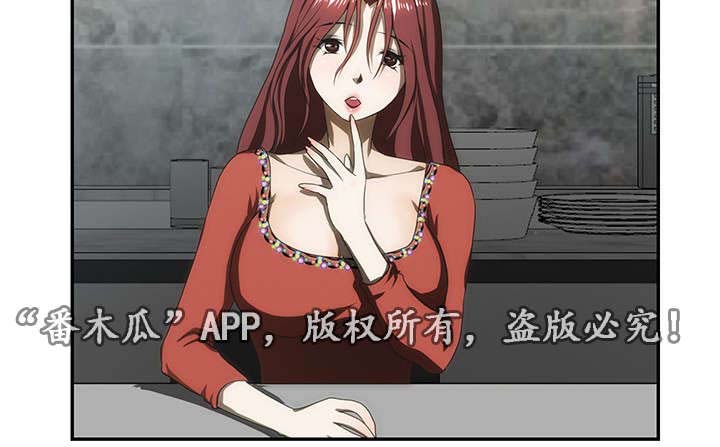 第38章：梦7