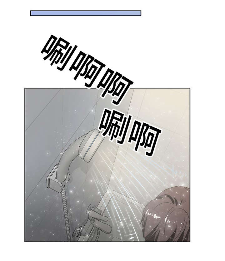 第45章：着迷7