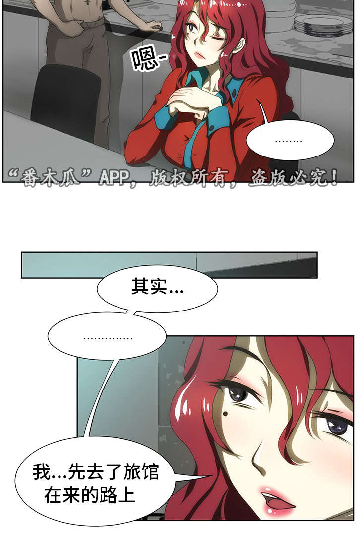 第47章：感谢11