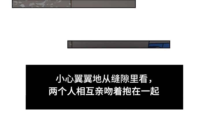 第46章：忘不掉8