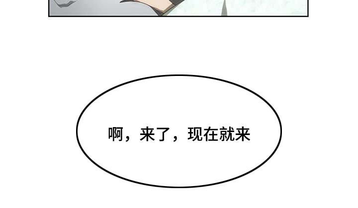 第47章：感谢5