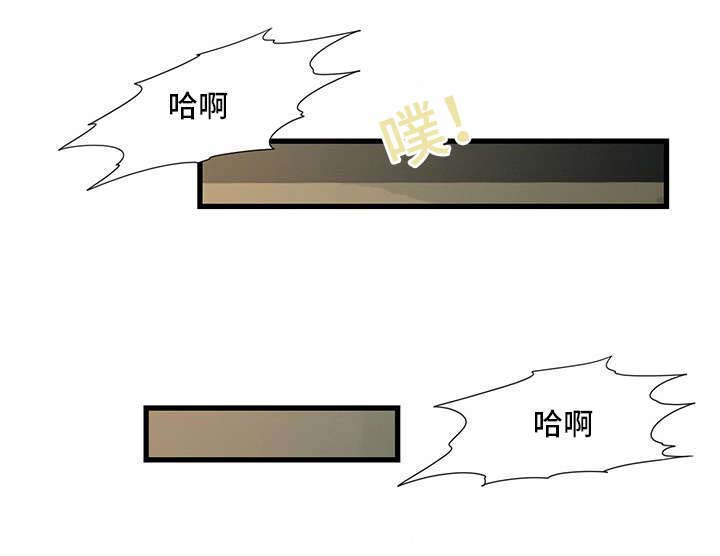 第8章：入伍8