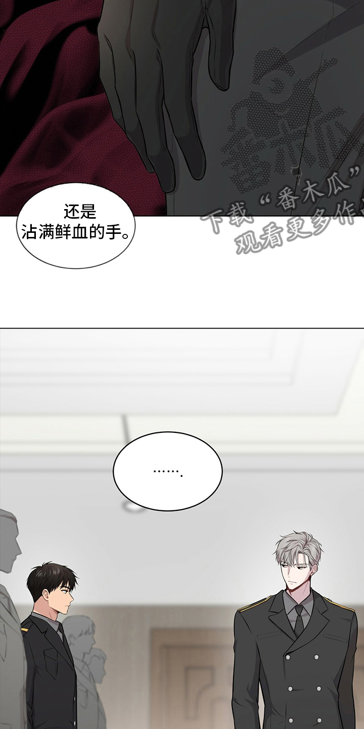 第91章：【第二季】手套9