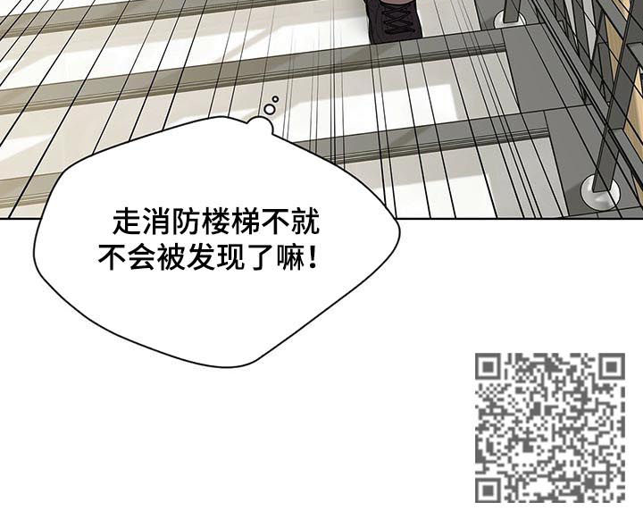 第35章：去见他10
