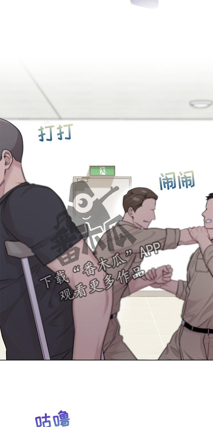第127章：【第三季】听天由命5
