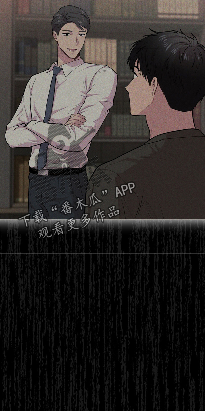 第104章：【第二季】野心34