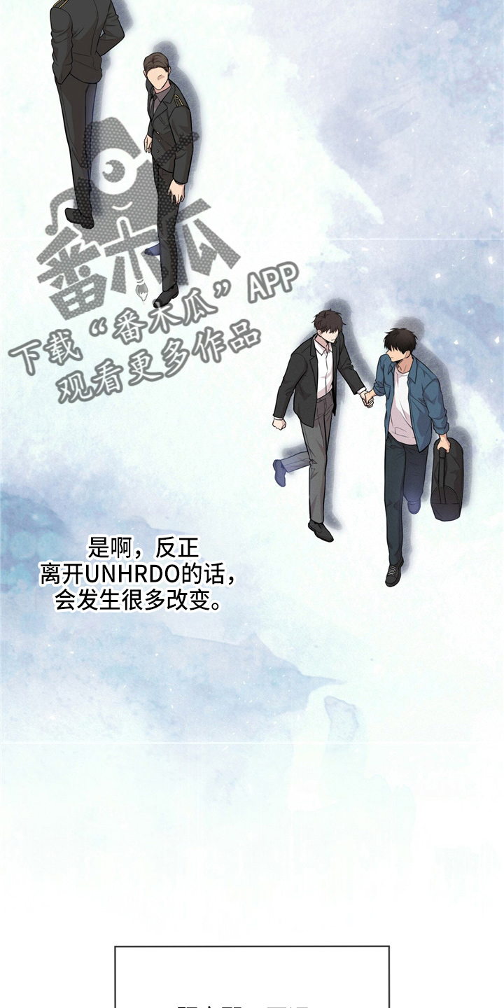 第104章：【第二季】野心6