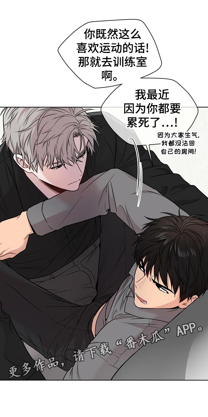 第107章：【第二季】楚楚可怜22