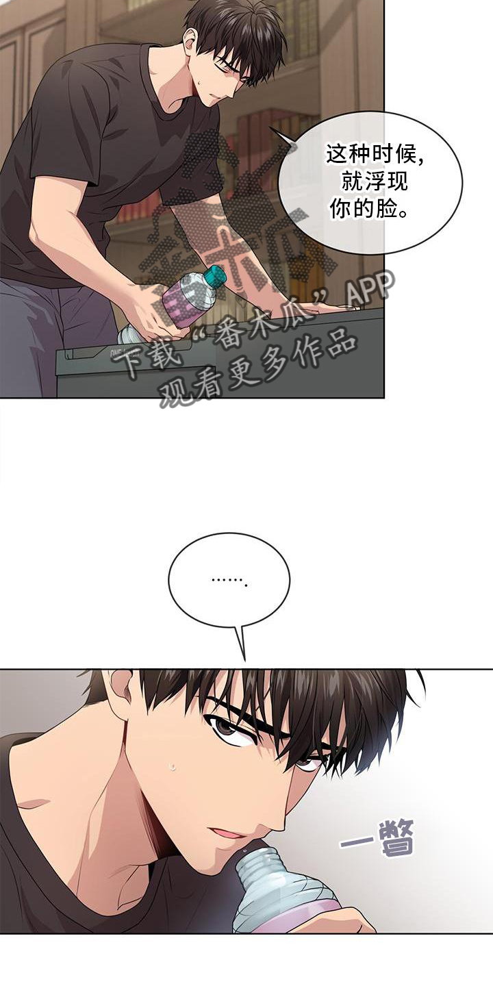 第132章：【第三季】第一个5