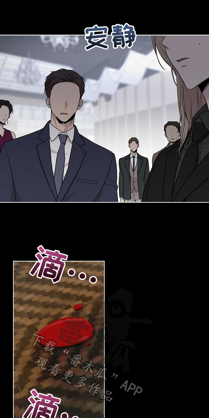 第115章：【第二季】炸膛11