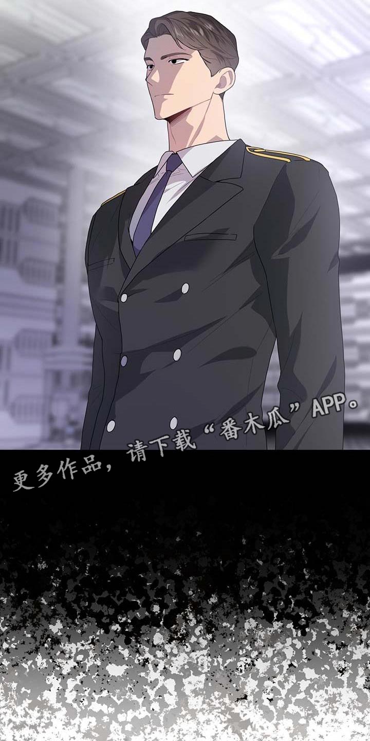 第142章：【第三季】武器库31