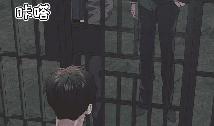 第137章：【第三季】报仇20