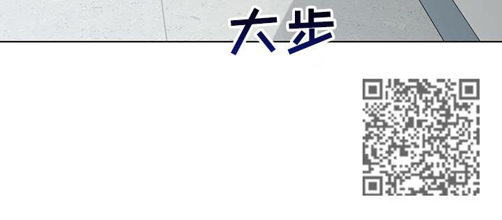 第36章：牵手13