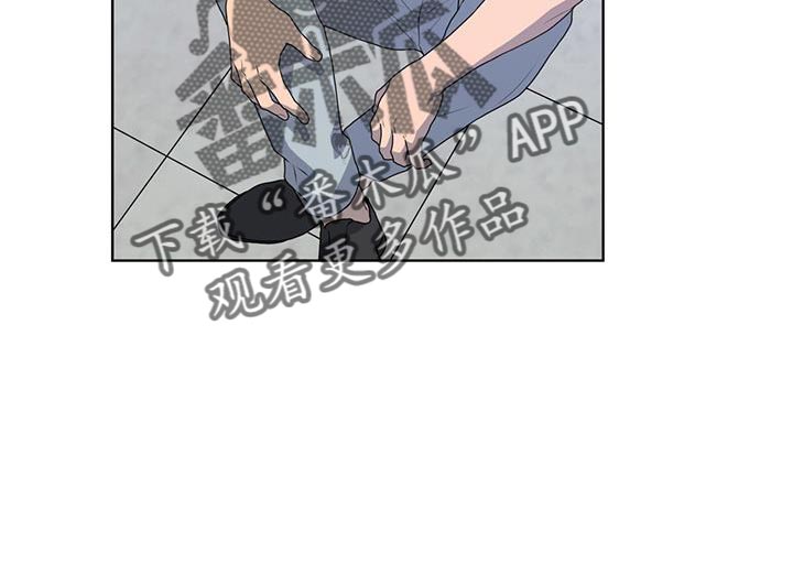 第144章：【第三季】全部消除24