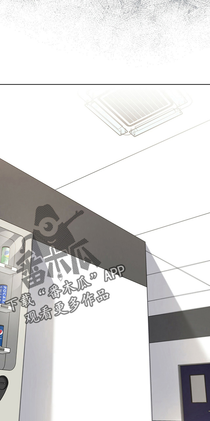 第108章：【第二季】创可贴12