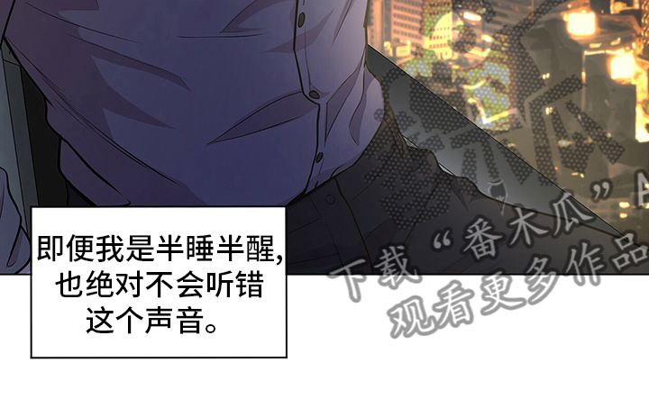 第86章：【第二季】亲近7