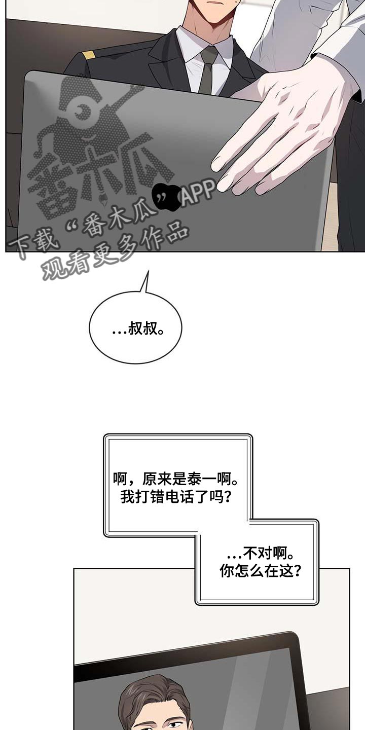 第139章：【第三季】真的足够了27