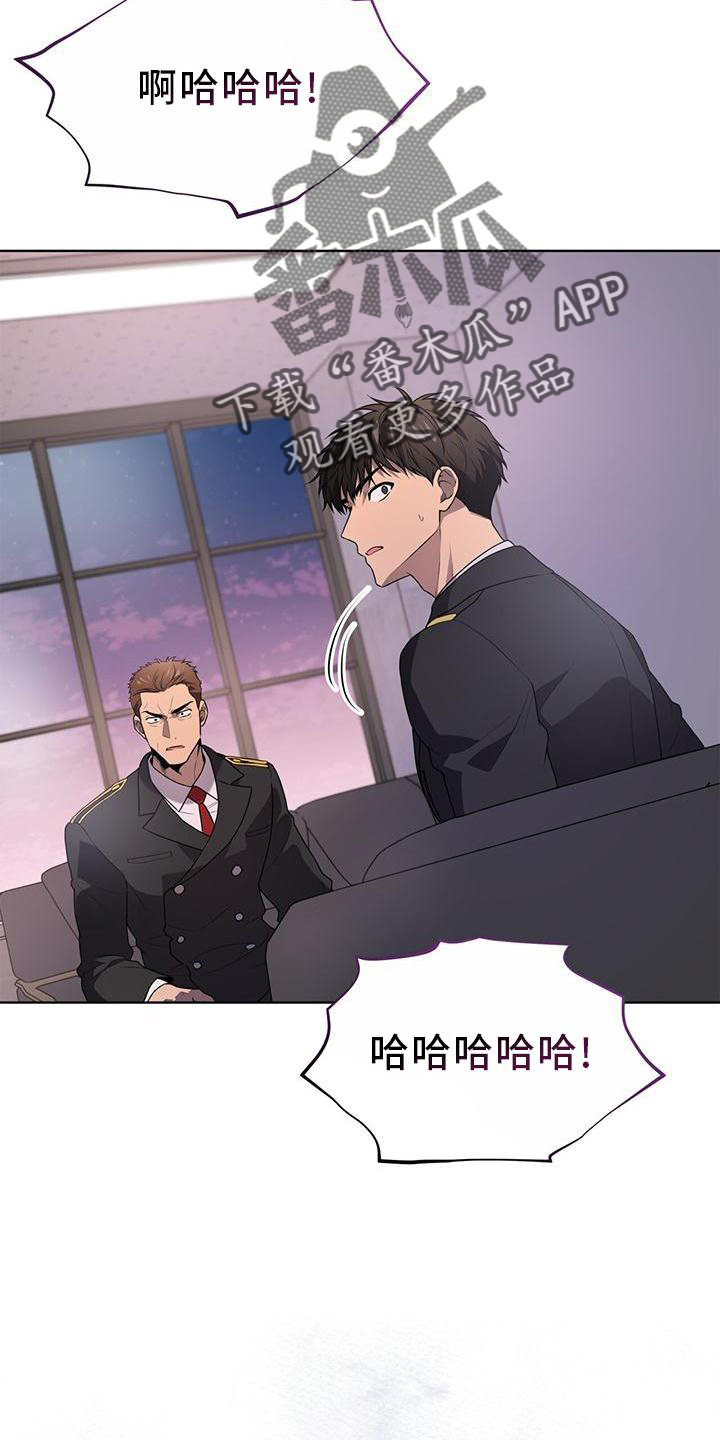 第136章：【第三季】策划18