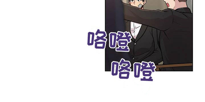 第100章：【第二季】争论27