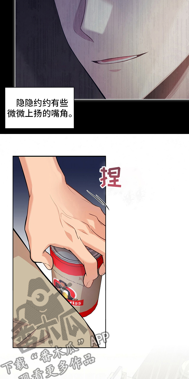 第84章：【第二季】紧张6