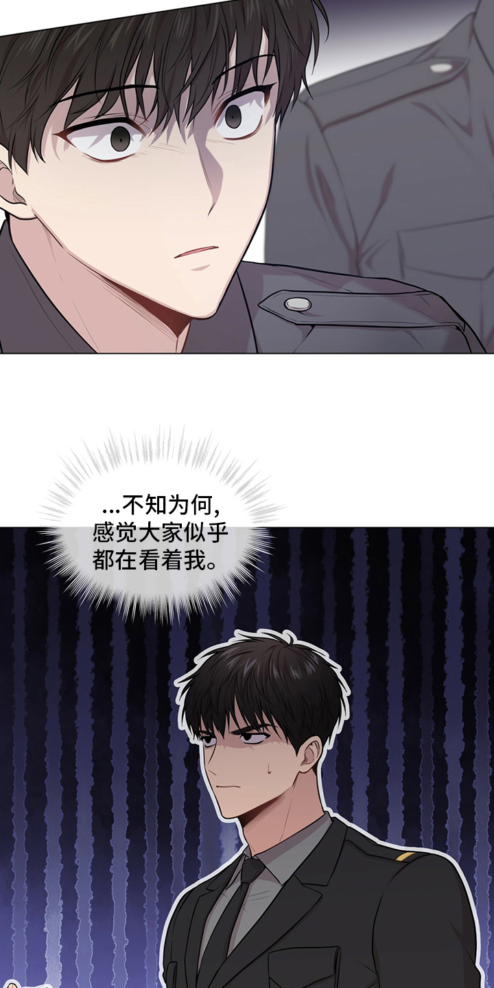 第91章：【第二季】手套15