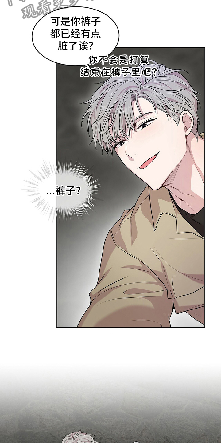 第67章：【第二季】有始有终9