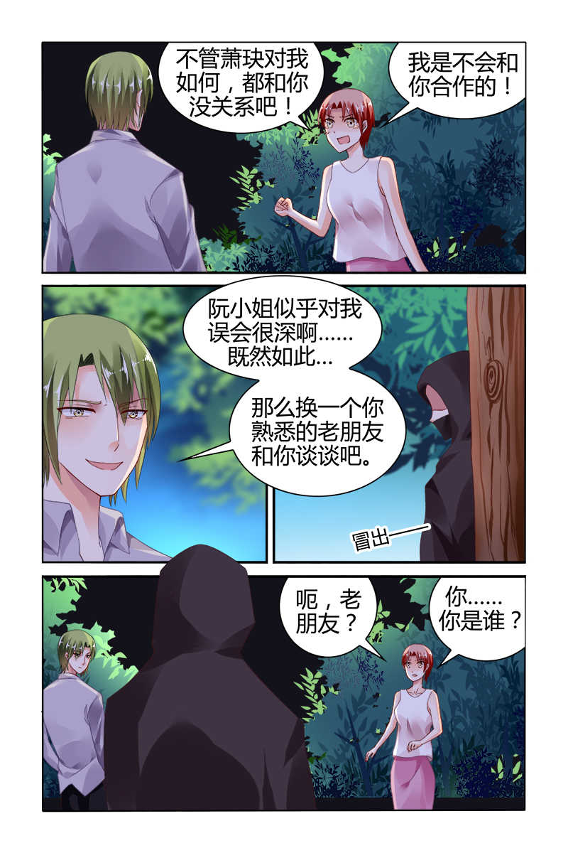 第119话0