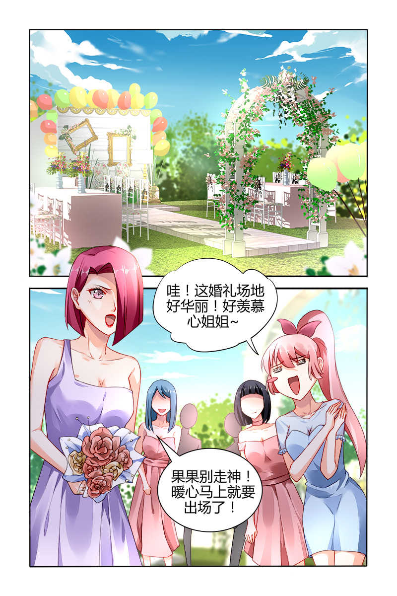 第168话0