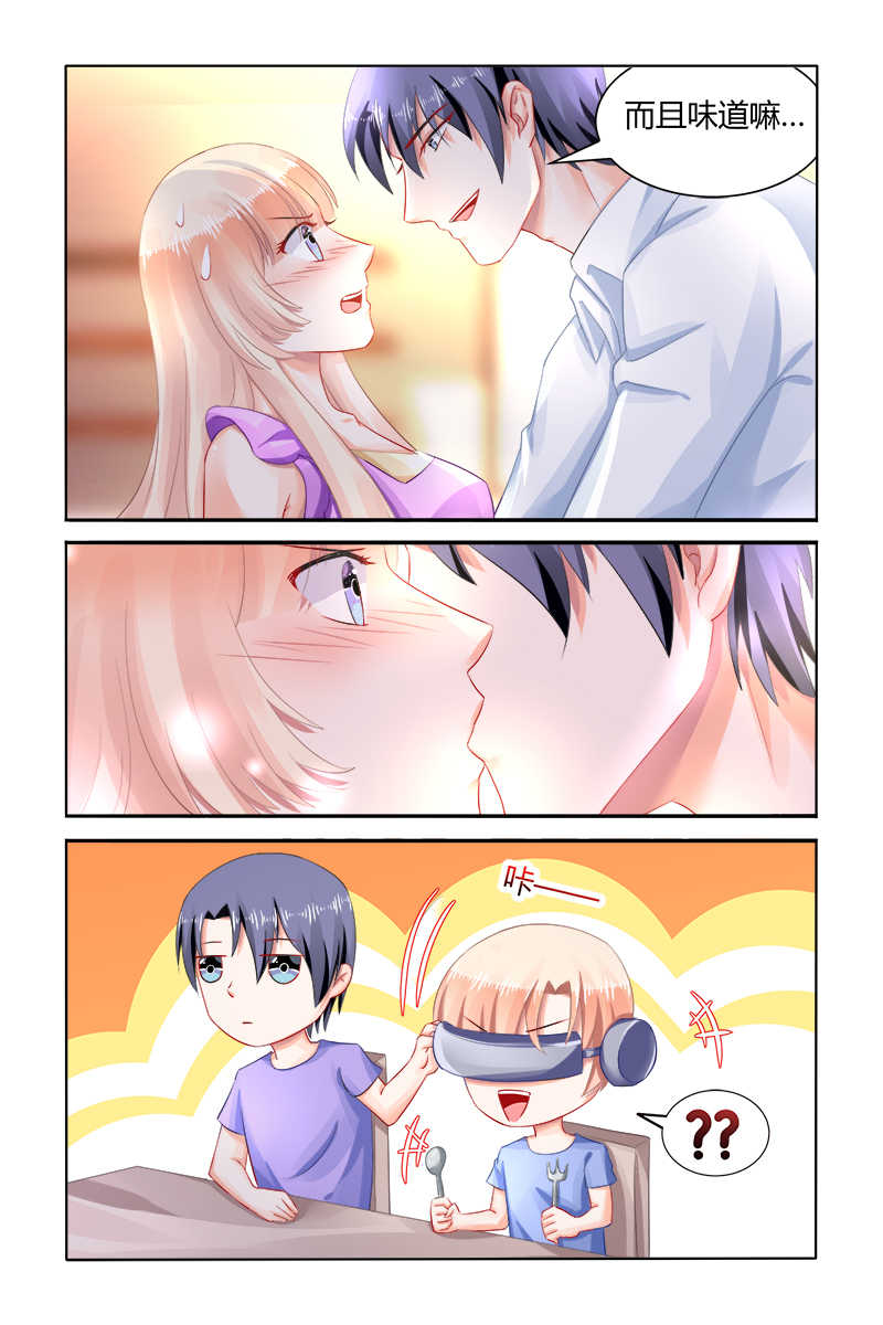 第169话6