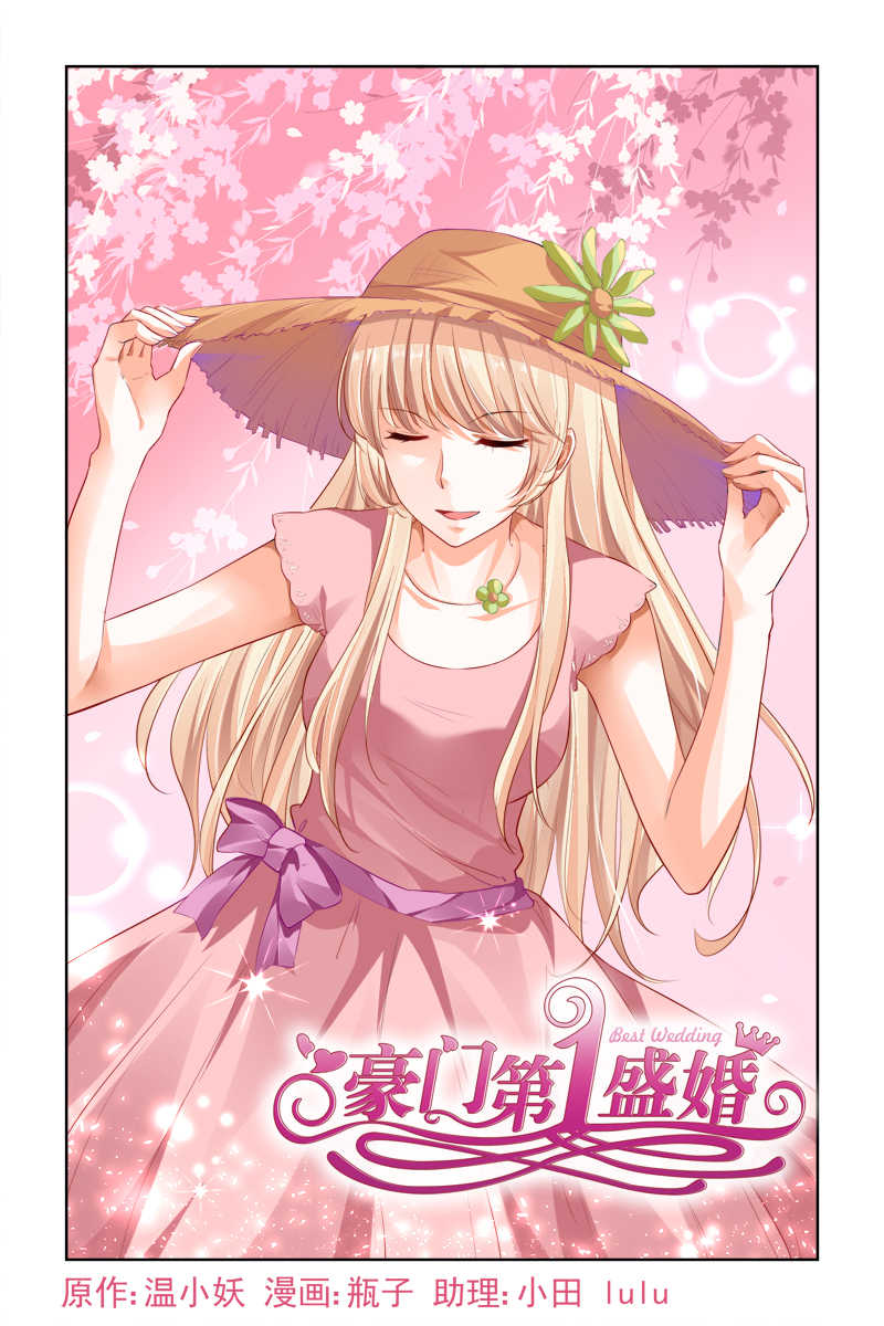 第14话0